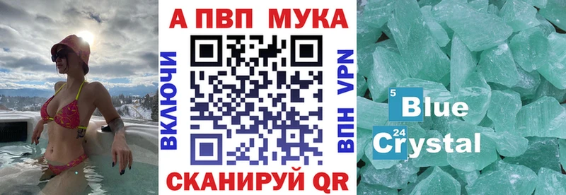 Магазин наркотиков Малаховка Амфетамин  ГАШИШ  Конопля  КОКАИН 