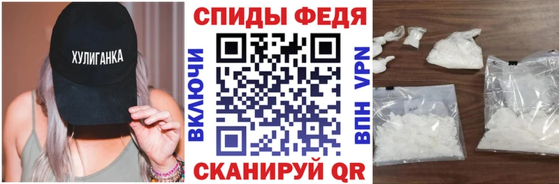дарнет шоп  Малаховка  АМФЕТАМИН Розовый 