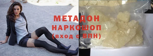 бошки Алексеевка