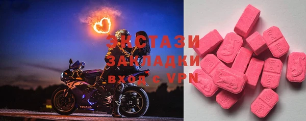сатива Алексин
