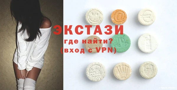 сатива Алексин