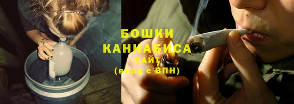 наркотики Алзамай