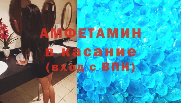 бошки Алексеевка