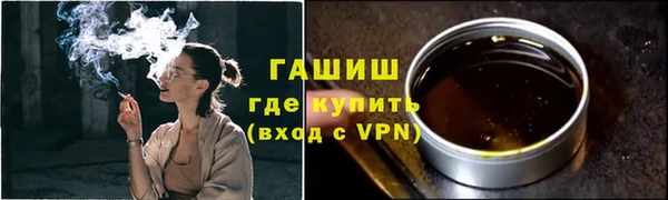 бошки Алексеевка