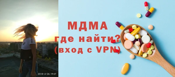 бошки Алексеевка