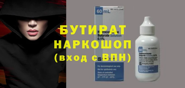 наркотики Алзамай