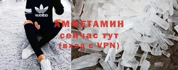 сатива Алексин