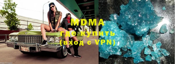 сатива Алексин