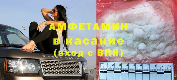 бошки Алексеевка