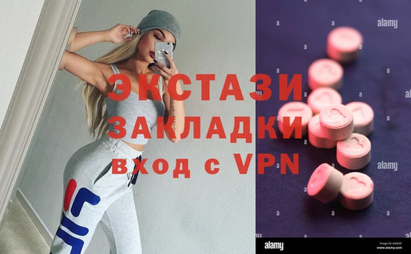 бошки Алексеевка