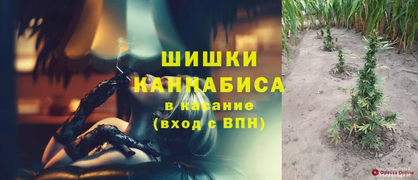 бошки Алексеевка