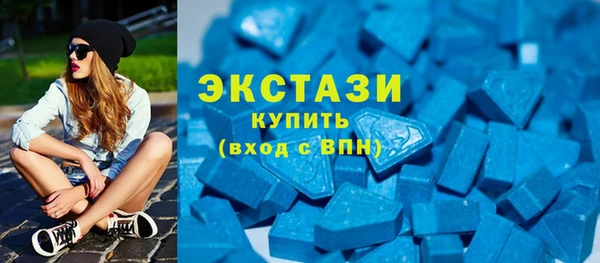 сатива Алексин