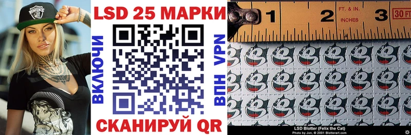 Марки N-bome 1500мкг  Малаховка 